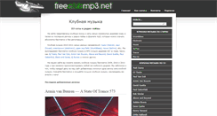 Desktop Screenshot of freeclubmp3.net
